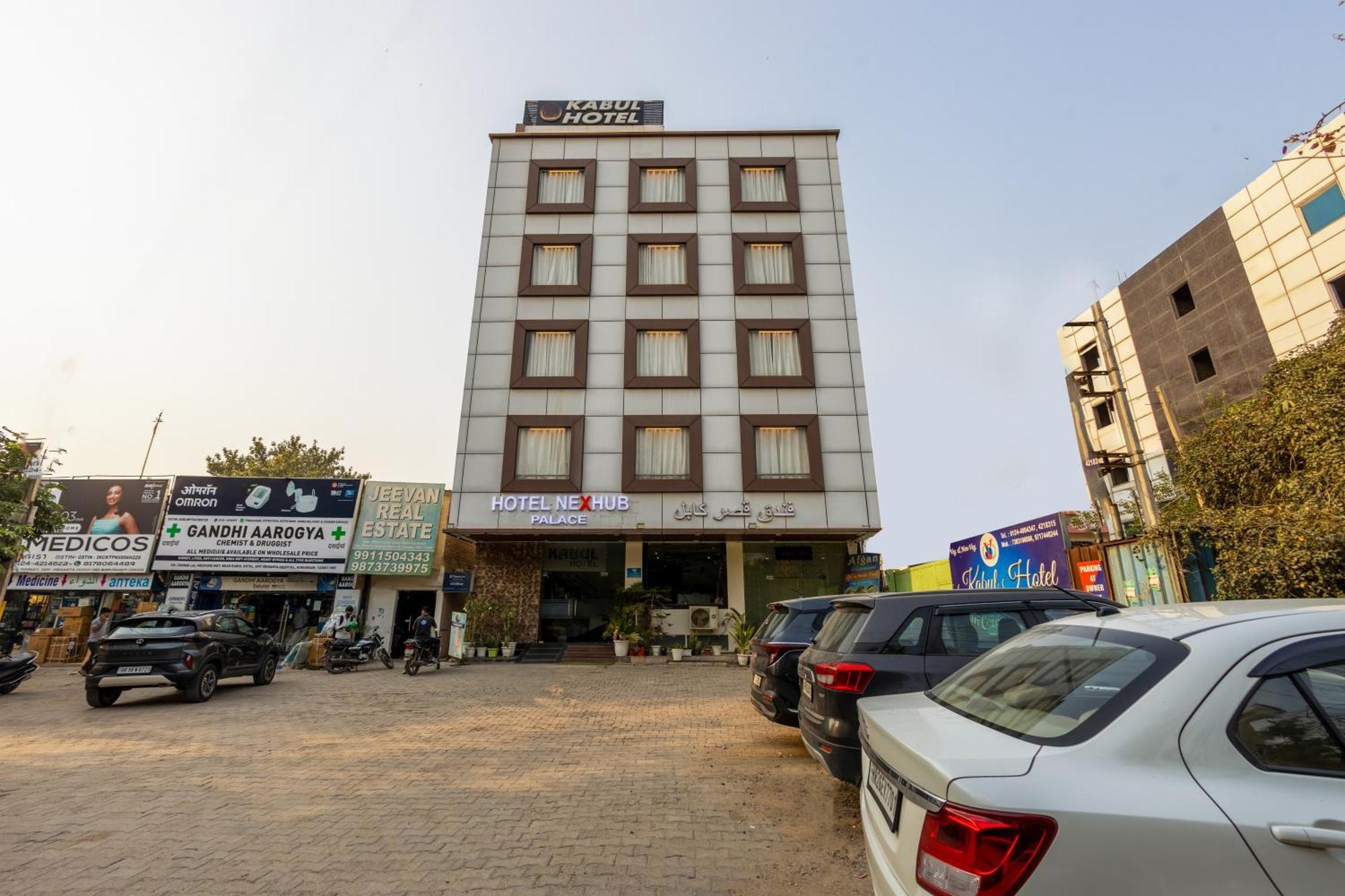 Kabul Hotel By Nexhub Palace - Medanta Gurgaon Luaran gambar